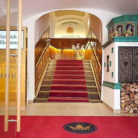 Stadthotel Zur Goldenen Krone Hotel 2*