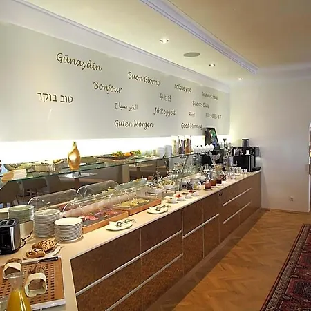 Stadthotel Zur Goldenen Krone 2* Weiz