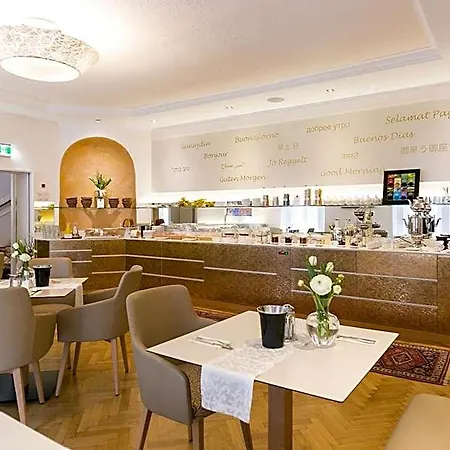 Hotel Stadthotel Zur Goldenen Krone Weiz