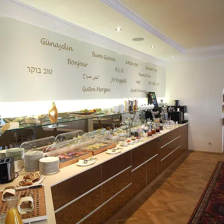 Stadthotel Zur Goldenen Krone 酒店 2*