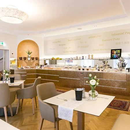 Stadthotel Zur Goldenen Krone 酒店 魏茨